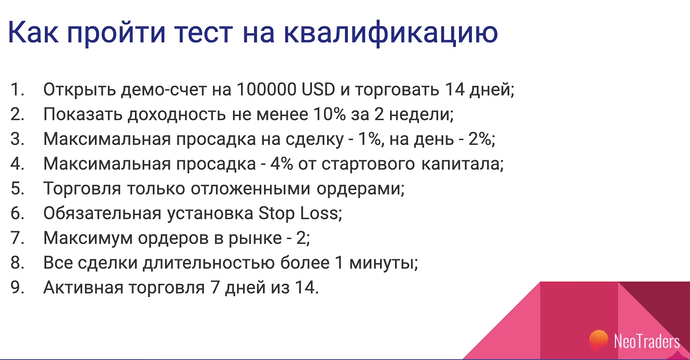 Screenshot_2
