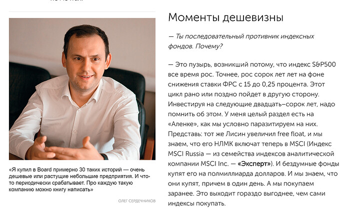 Screenshot_1
