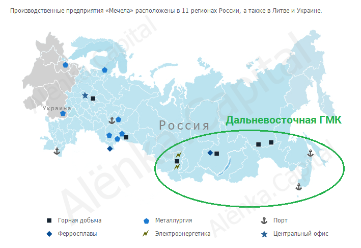 Мечел карта 2016 ДВ ГМК